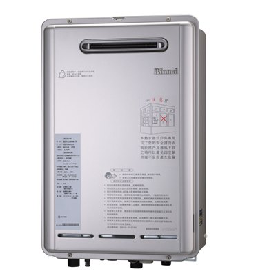 林內牌進口屋外強制排氣型24L熱水器E2400W-TR